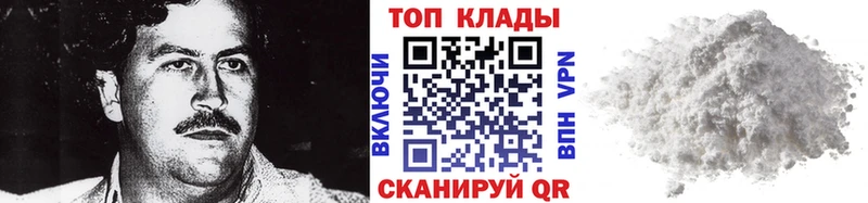 Купить закладку Амфетамин  Меф  Метадон  Лсд 25  Марихуана  Кокаин  ГАШИШ  Alpha PVP  Слюдянка