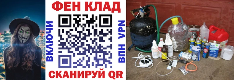 Купить  Слюдянка  АМФ Premium 