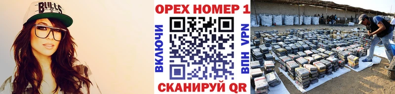 Купить закладки  Слюдянка  Кокаин VHQ 