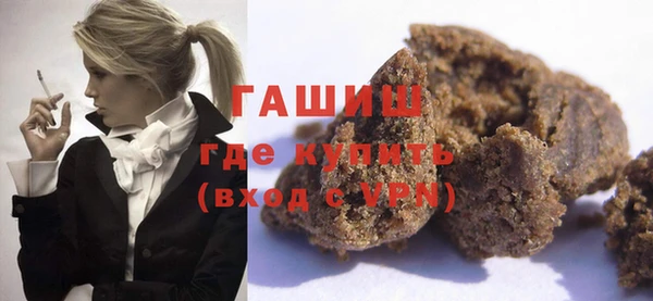 спайс Аркадак
