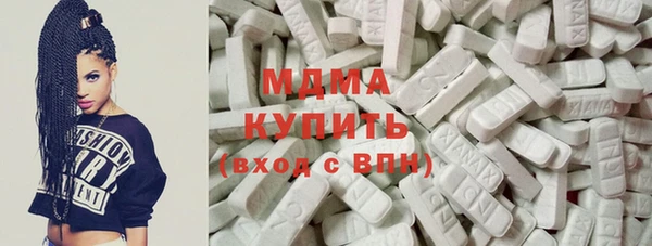 спайс Аркадак