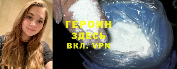 спайс Аркадак