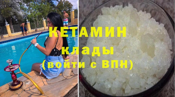 хмурый Арсеньев