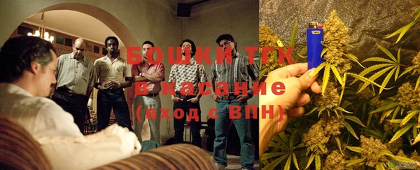 спайс Аркадак