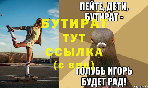 хмурый Арсеньев